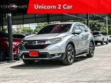 2018 Honda CR-V 2.4 (ปี 17-21) EL AWD SUV