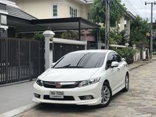 2012 Honda Civic 1.8 FB (ปี 12-16) E i-VTEC Sedan AT