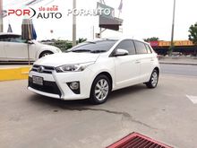 2014 Toyota Yaris 1.2 (ปี 13-17) G Hatchback AT