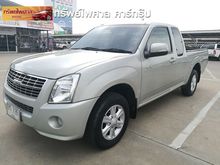 2008 Isuzu D-Max 2.5 SPACE CAB (ปี 07-11) SLX Ddi i-TEQ Pickup MT