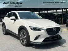 2023 Mazda 3 2.0 SKYACTIV-G High Sedan - PREMIUM SELECTION