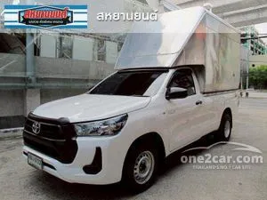 2025 Toyota HILUX REVO 2.4 Entry Single Cab Pickup