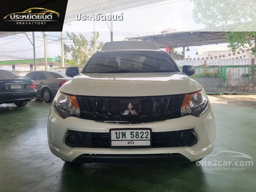 2019 Mitsubishi Triton GL Pickup