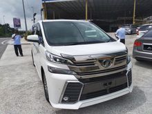 2017 Toyota Vellfire 2.5 Z G Edition MPV