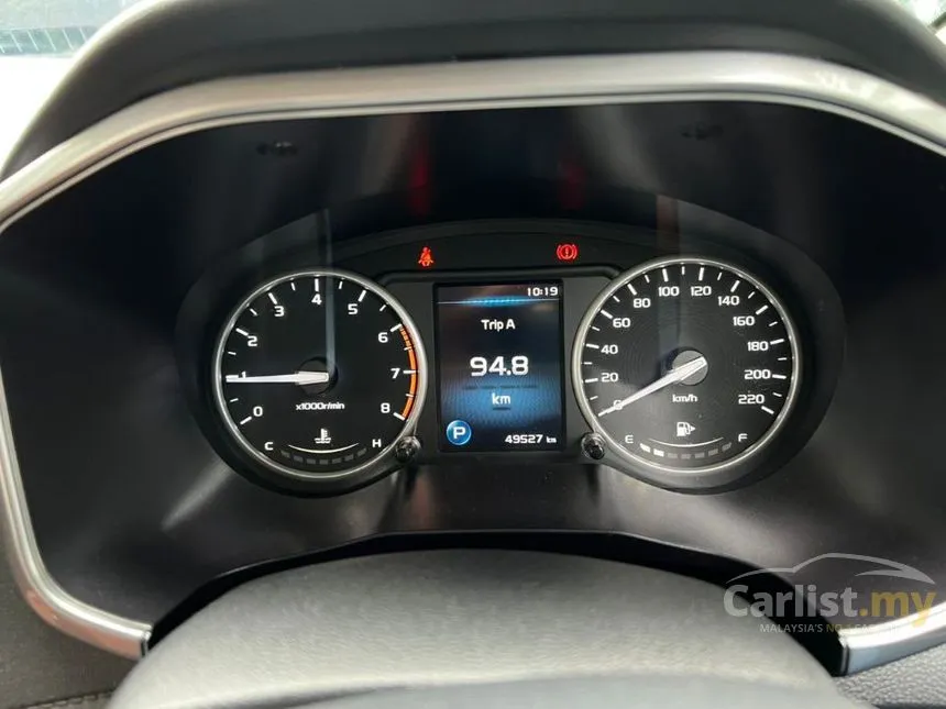 2023 Proton Persona Premium Sedan