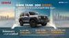 GWM TANK 300 DIESEL เปิดราคาแล้ว เริ่มต้น 999,000 บาท