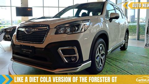 A Closer Look At The Subaru Forester 2.0i-L GT Lite Edition