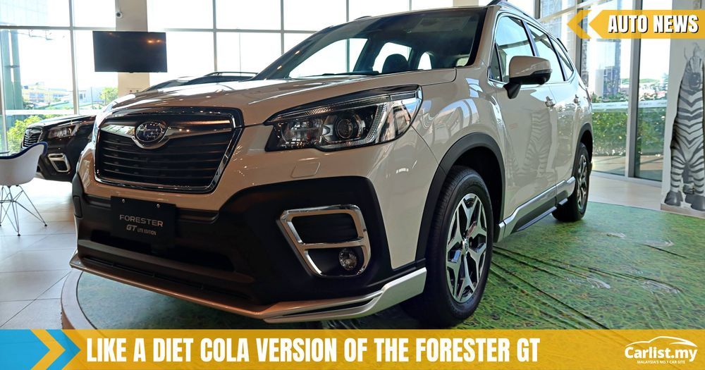 A Closer Look At The Subaru Forester 2 0i L Gt Lite Edition Auto News Carlist My