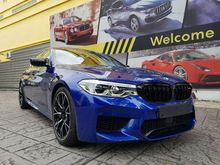 2018 BMW M5 4.4 Competition Sedan Carbon Roof Bowers&Wilkins Sound Rear Entertainment HUD Power Boot Surround Camera Xenon LED Daytime Running Light