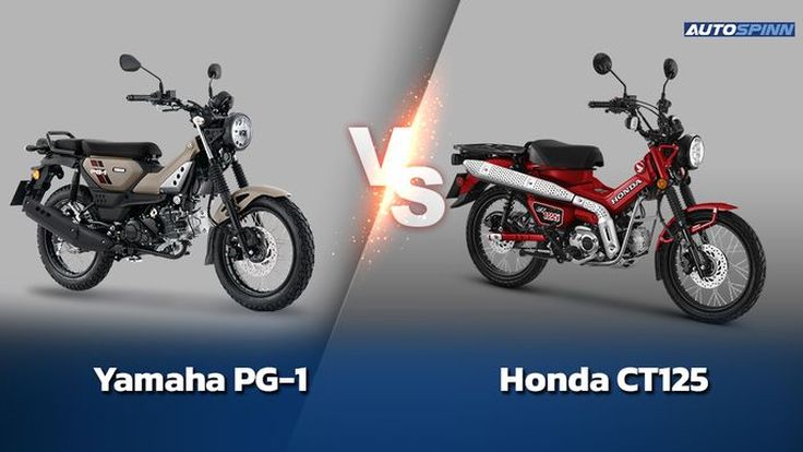 Yamaha PG-1 vs Honda CT125 คันไหนคือคำตอบ?