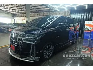 2021 Toyota ALPHARD 2.5 HV S Van