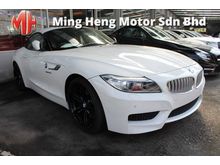 2014 BMW Z4 3.0 sDrive35is Convertible -UNREG-