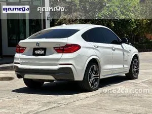 2018 BMW X4 2.0 xDrive20d M Sport SUV