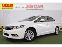 2013 Honda Civic 1.8 FB (ปี 12-16) E i-VTEC Sedan AT
