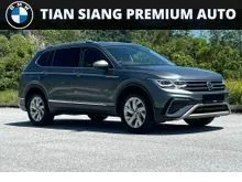 2022 Volkswagen Tiguan 1.4 Allspace Elegance (47k Mileage)