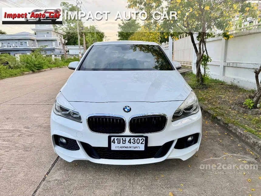 2017 BMW 218i Active Tourer Hatchback