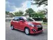 Used 2018 Proton Ertiga 1.4 VVT Executive MPV SENANG LULUS