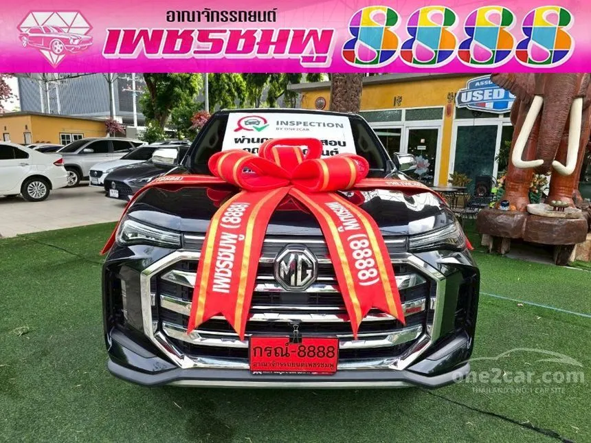 2024 MG Extender Grand D Giant Cab Pickup