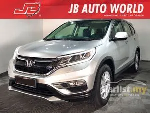 2015 Honda CR-V 2.0 SUV