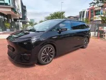 2025 XPeng X9 0.0 Long Range Pro Plus MPV