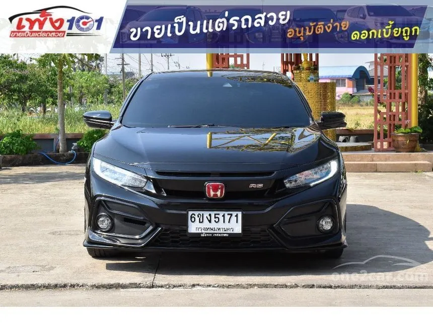 2022 Honda CIVIC Turbo RS Hatchback