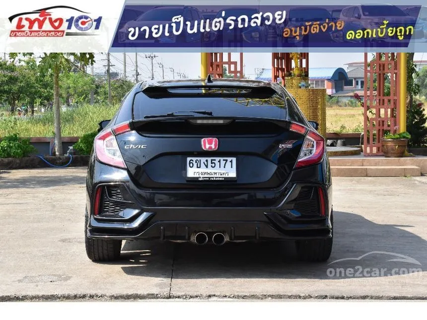 2022 Honda CIVIC Turbo RS Hatchback