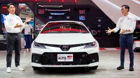 Toyota Corolla Altis Hybrid GR Sport Dirilis di Indonesia, Harga Belum Diungkap