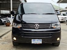 2014 Volkswagen Caravelle 2.0 (ปี 04-16) TDi Van