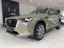 2026 Mazda CX-60 2.5 SKYACTIV-G High SUV
