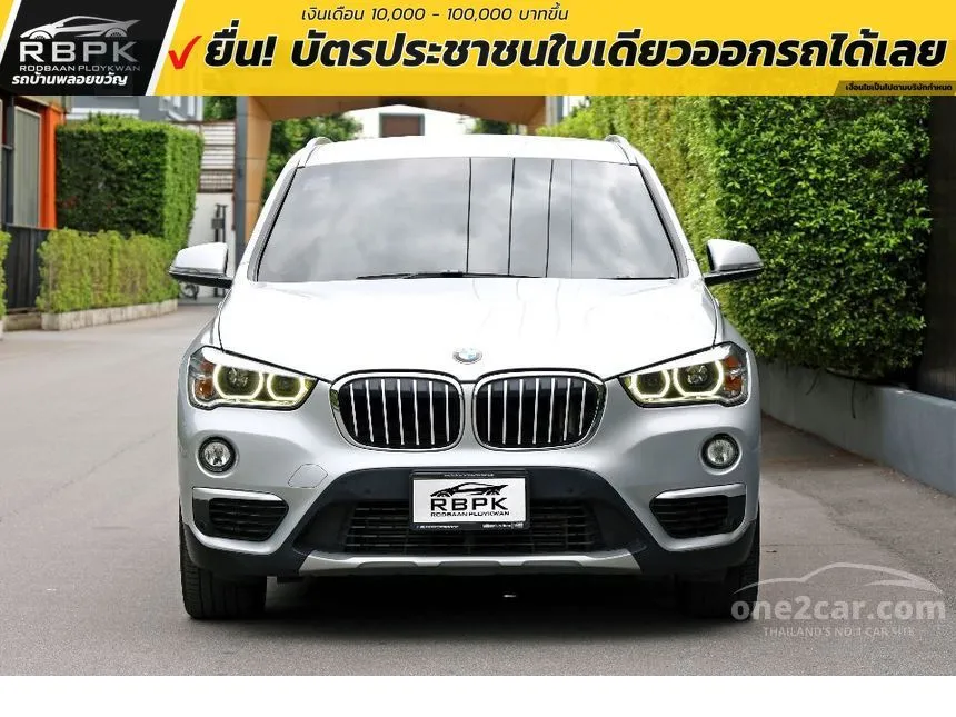 2019 BMW X1 sDrive18d xLine SUV