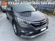Used Honda CR