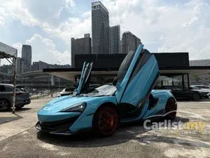 2019 McLaren 600LT 3.8 Coupe
