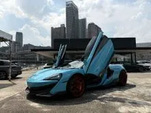 2019 McLaren 600LT 3.8 Coupe