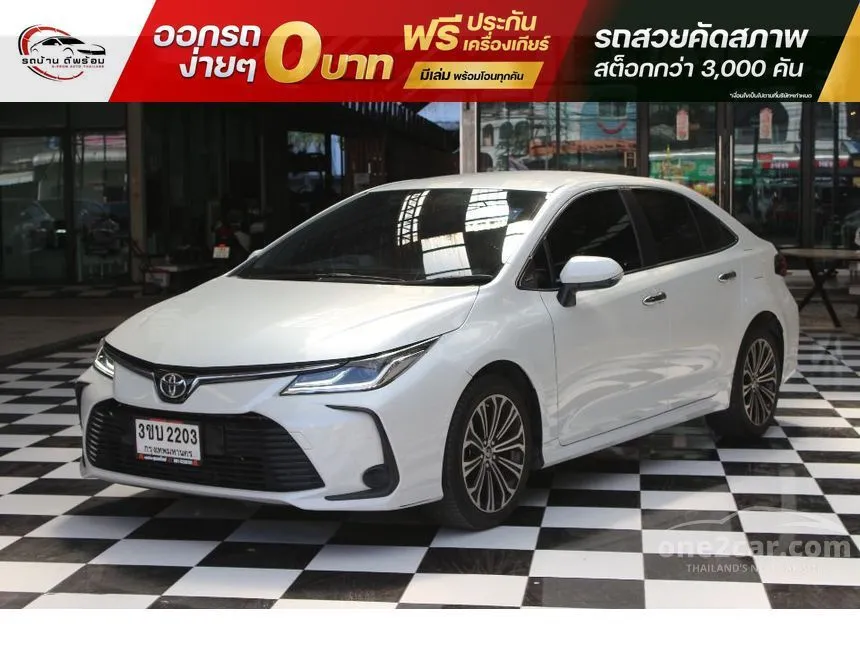 2023 Toyota Corolla Altis Sport Sedan