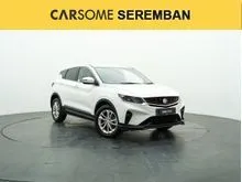 2023 Proton X50 1.5 SUV