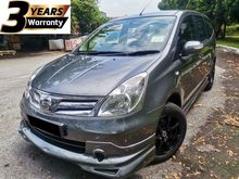 2013 Nissan Grand Livina 1.8 Autech MPV / 3 YEARS UNLIMITED MILEAGE WARRANTY / REVERSE CAMERA / LOW MILEAGE / 7 YEARS LOAN