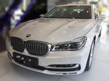 APRIL FOOL SPECIAL DEAL NEW 2018 BMW 740Le 2.0 xDrive -- GREAT DEAL --