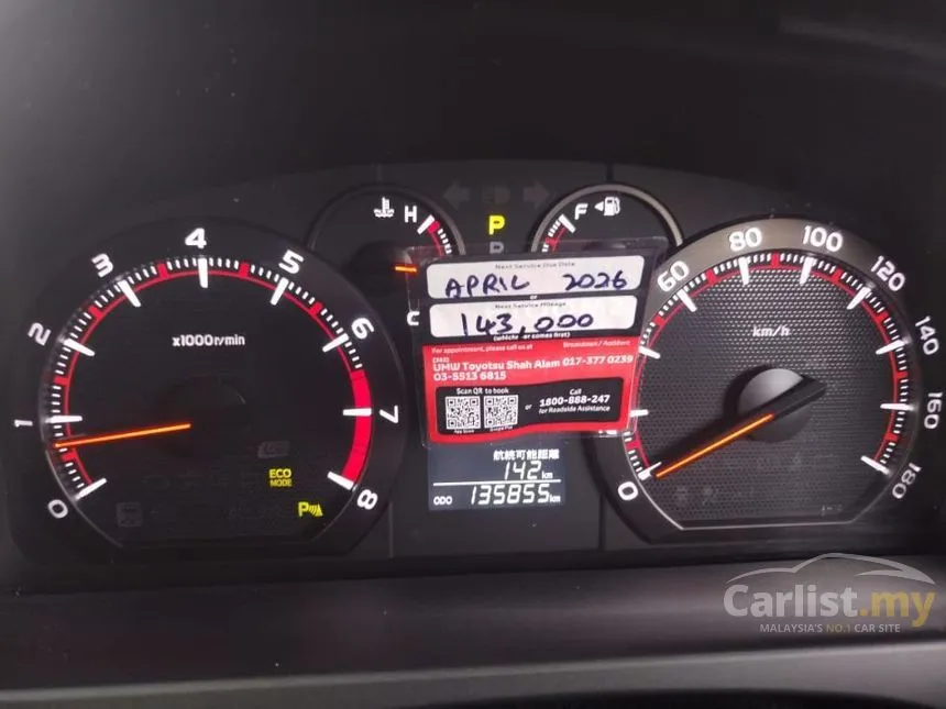 2013 Toyota Alphard G 350G Premium MPV
