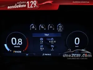 2024 Ford EVEREST 2.0 Titanium+ SUV