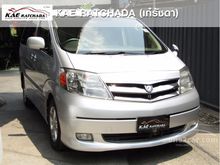 2006 Toyota Alphard 2.4 (ปี 02-07) Hybrid E-Four Van AT