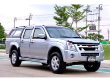 2007 Isuzu D-Max 3.0 CAB-4 (ปี 07-11) SLX Ddi i-TEQ Pickup AT