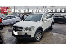2010 Chevrolet Captiva 2.4 AWD (A) REG 2011, PETROL ENGINE, CAREFUL OWNER, FULL SERVICE RECORD, LOW MILEAGE DONE 83K KM, FREE 1 YEAR GMR CAR WARRANTY
