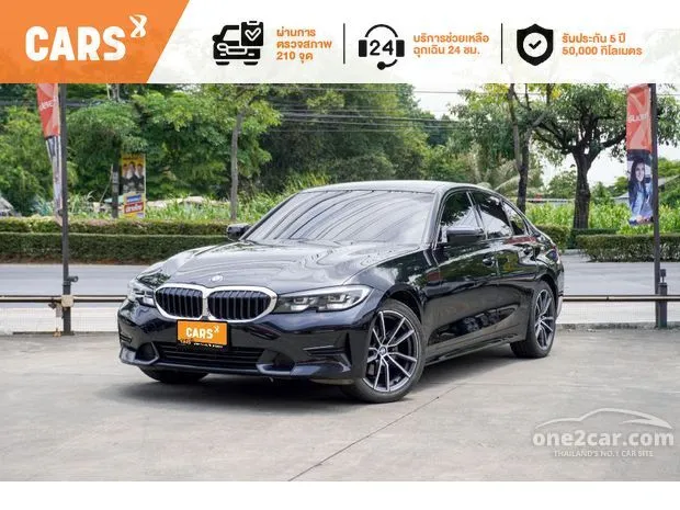 Used bmw shop activehybrid 7