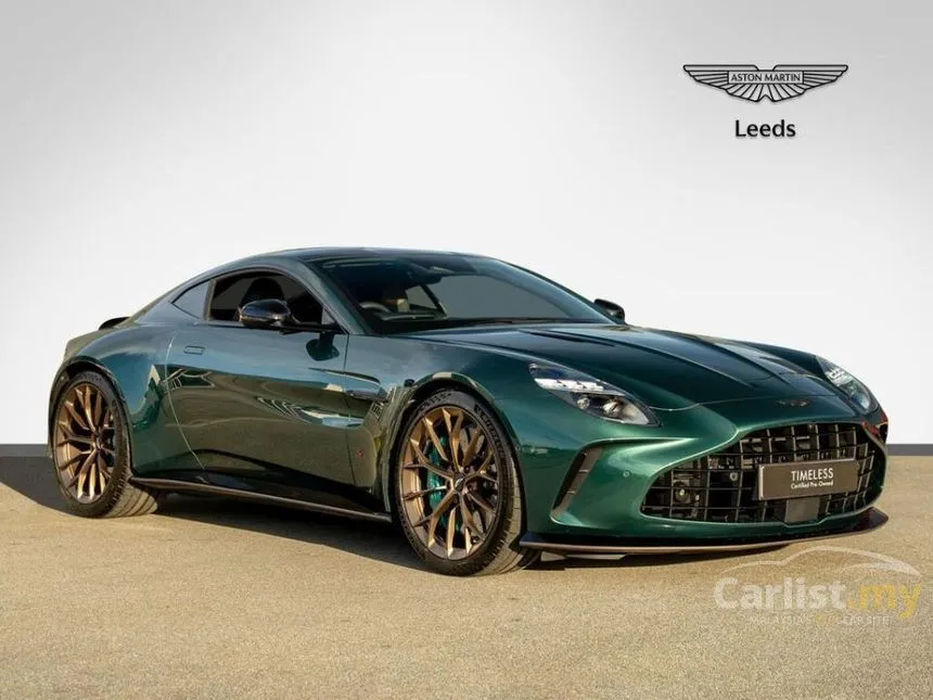2024 Aston Martin Vantage Coupe