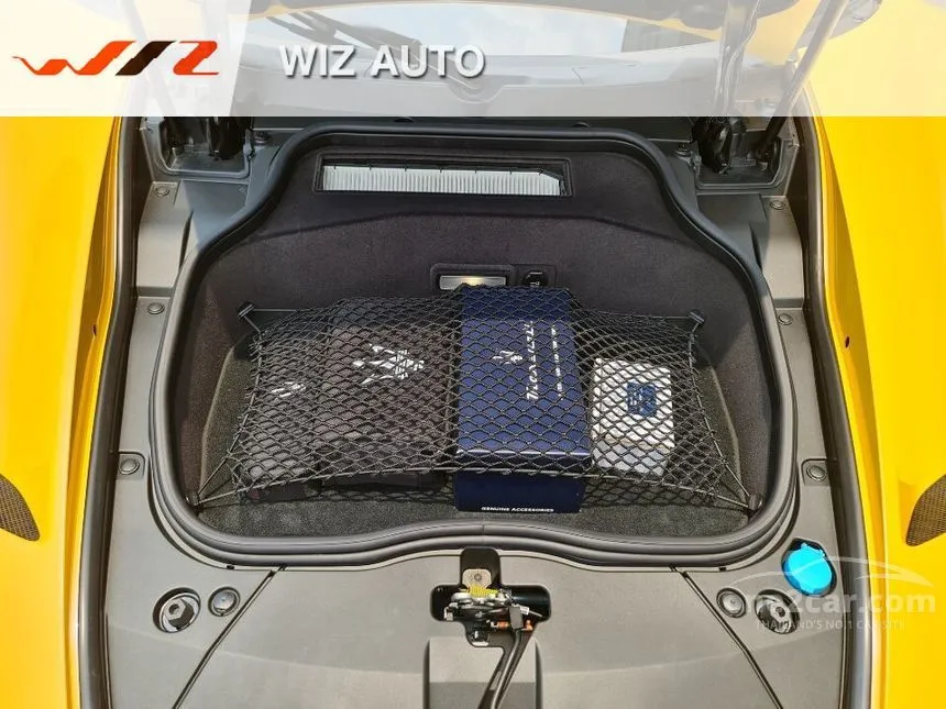 2024 Maserati MC20 Coupe