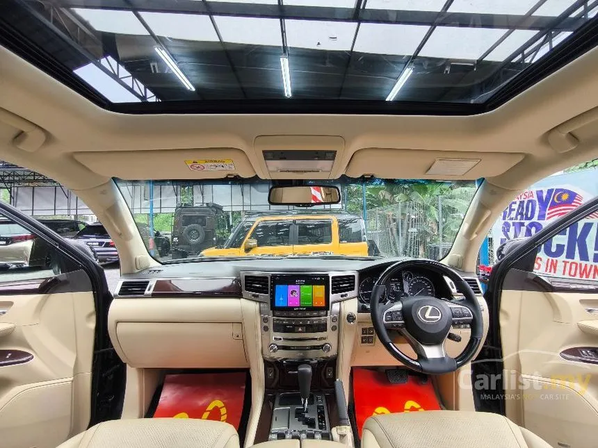 2015 Lexus LX 570 SUV