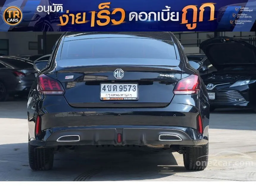 2023 MG MG5 D+ Sedan