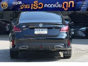 2023 MG MG5 1.5 D+ Sedan