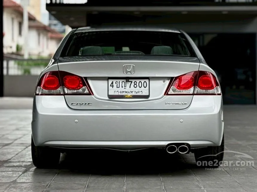 2011 Honda CIVIC S Sedan