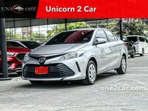 2020 Toyota VIOS 1.5 Entry Sedan